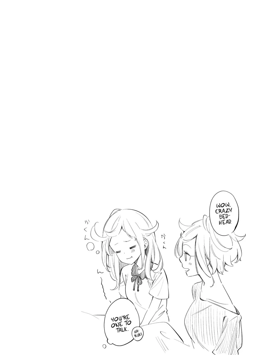 Read Himari no Mawari chapter 3 image 50 on Lezhin
