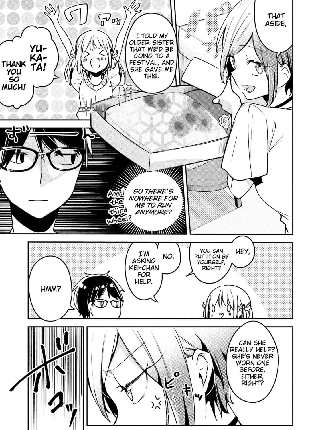 Read Himari no Mawari chapter 4 image 10 on Lezhin