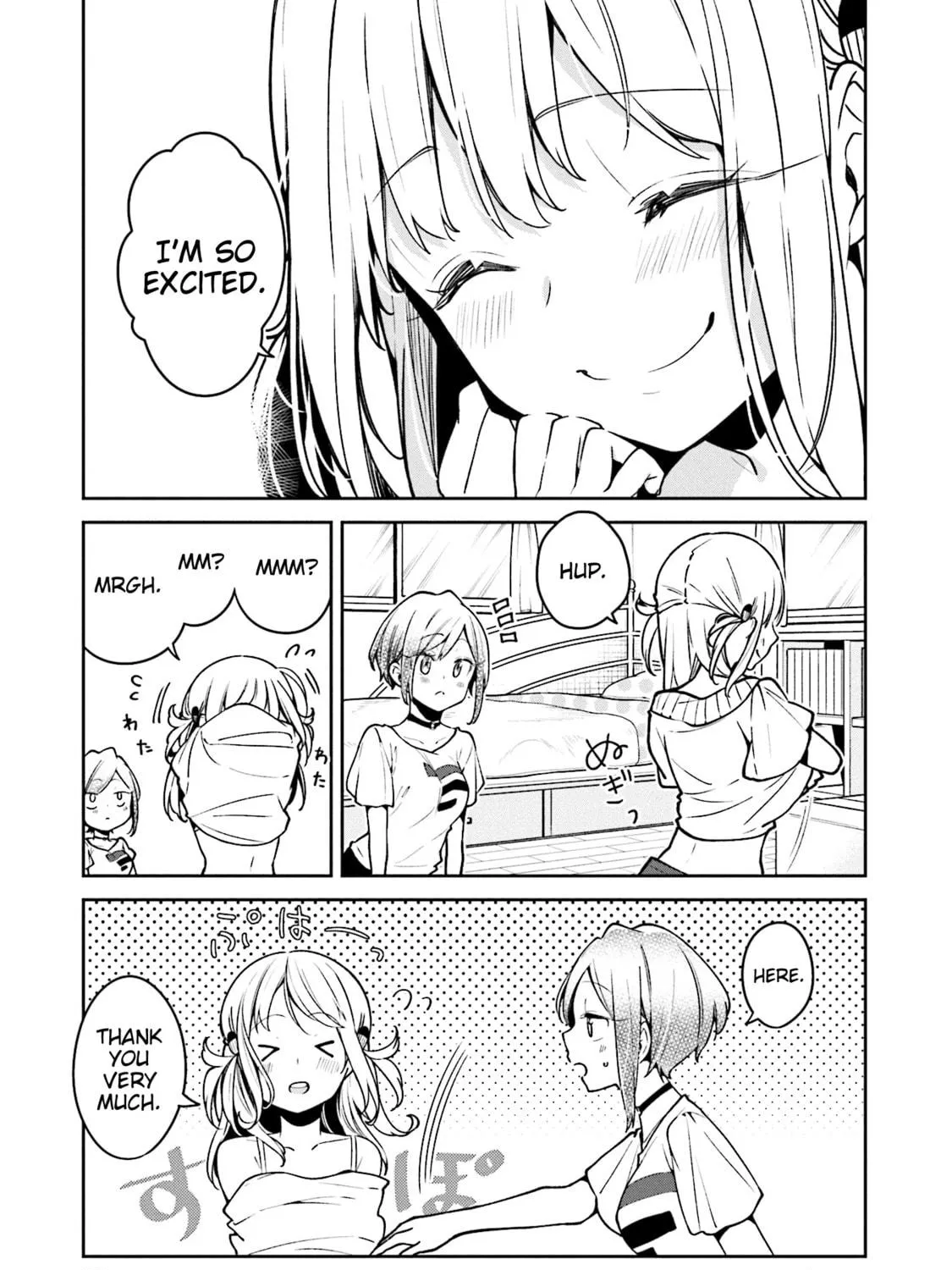 Read Himari no Mawari chapter 4 image 18 on Lezhin