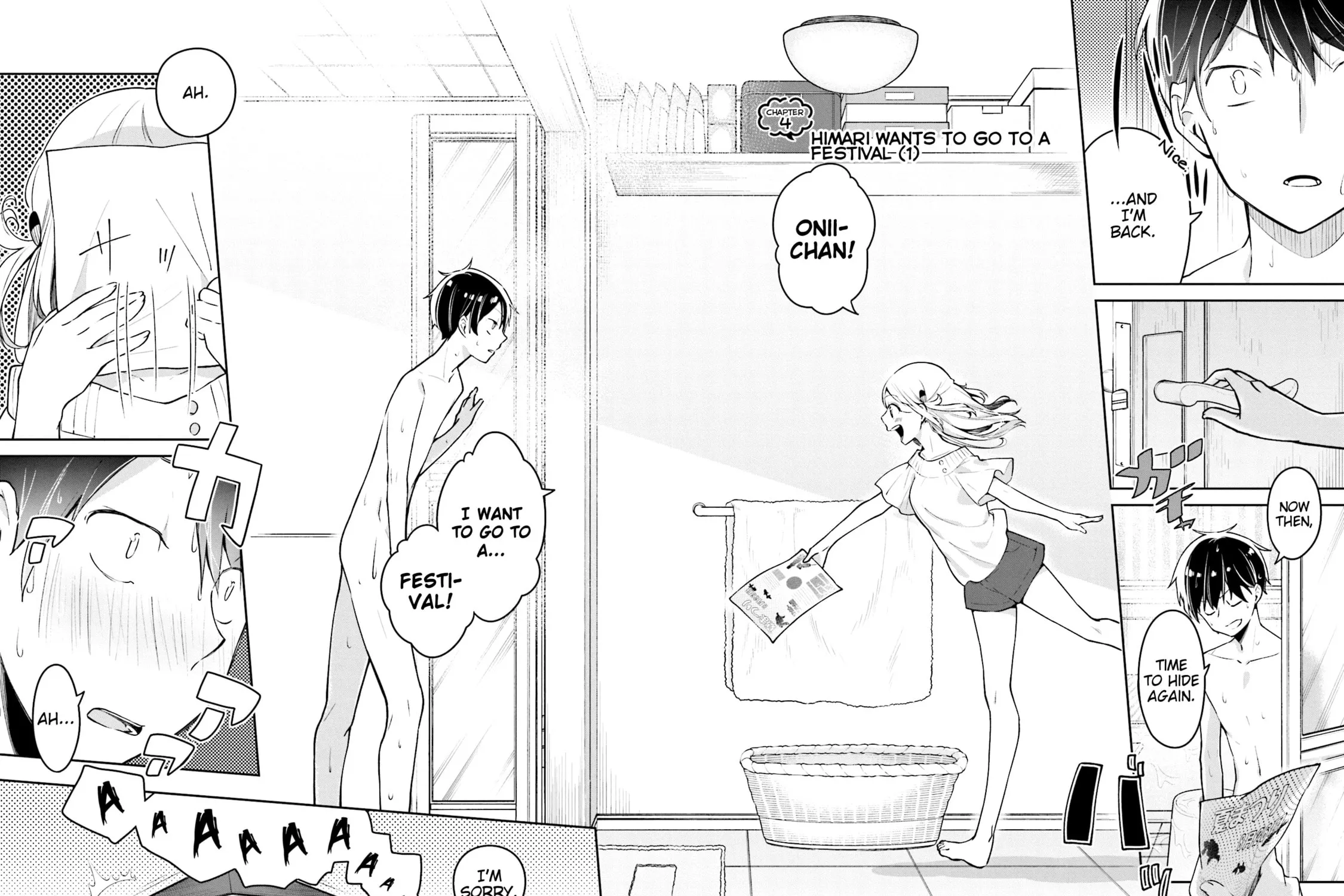 Read Himari no Mawari chapter 4 image 2 on Lezhin