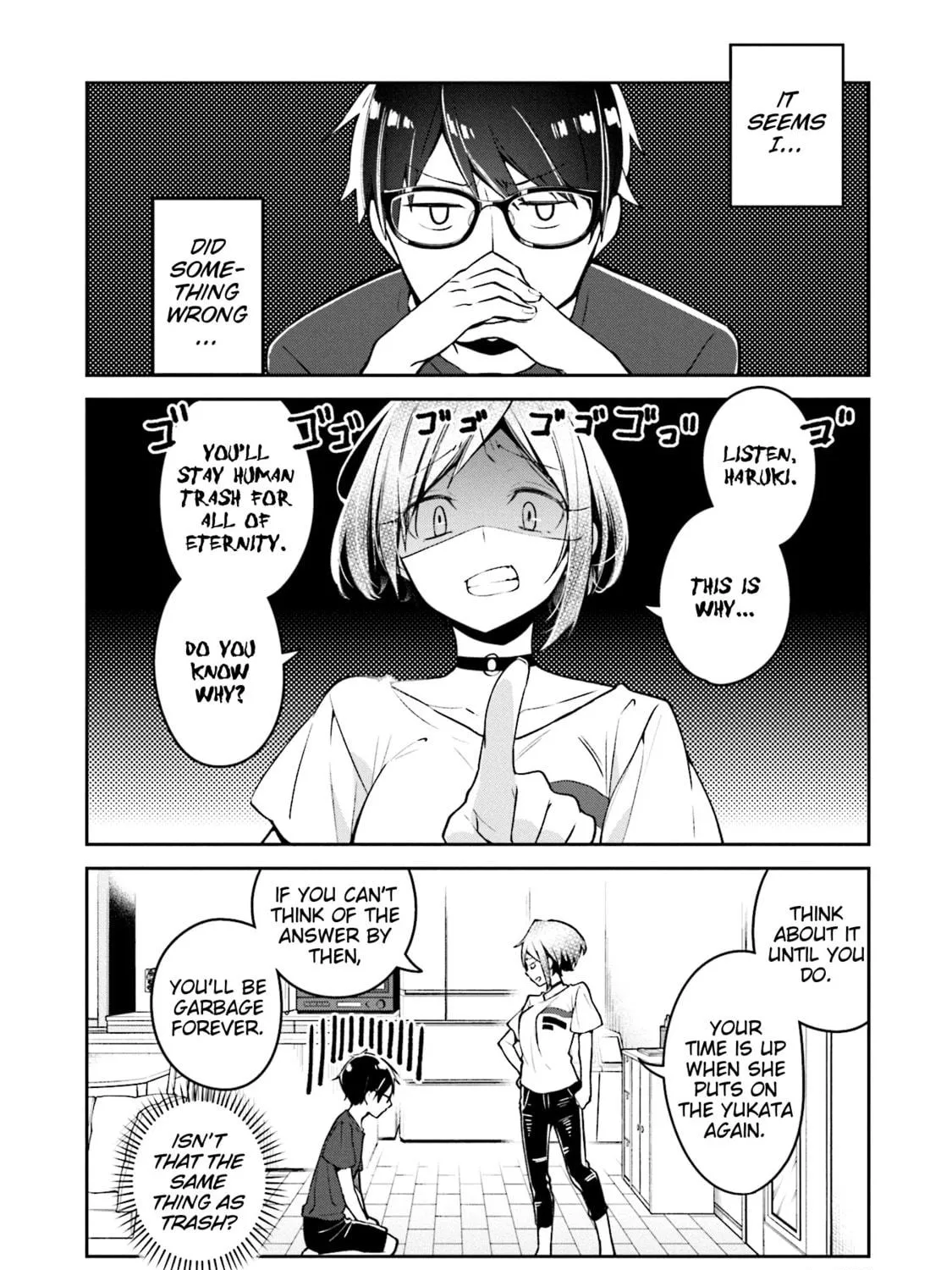 Read Himari no Mawari chapter 4 image 28 on Lezhin