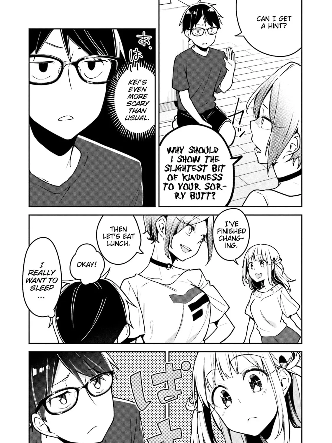 Read Himari no Mawari chapter 4 image 30 on Lezhin