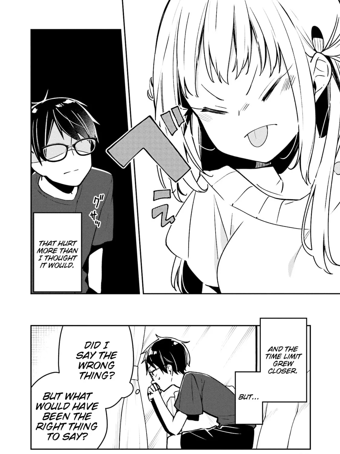 Read Himari no Mawari chapter 4 image 32 on Lezhin