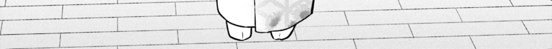 Read Himari no Mawari chapter 4 image 37 on Lezhin