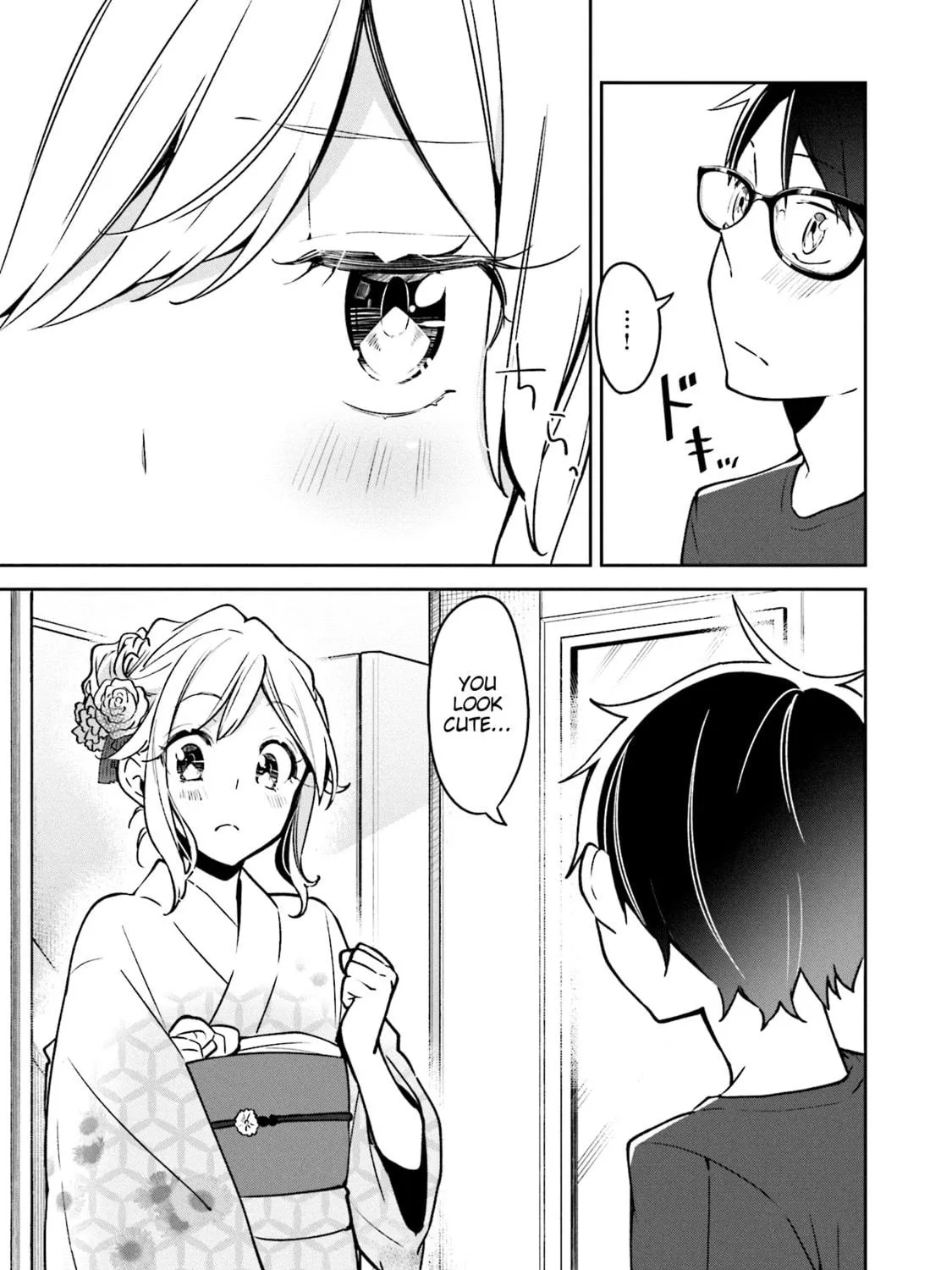Read Himari no Mawari chapter 4 image 38 on Lezhin