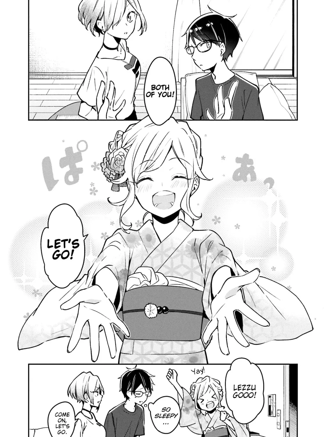 Read Himari no Mawari chapter 4 image 42 on Lezhin