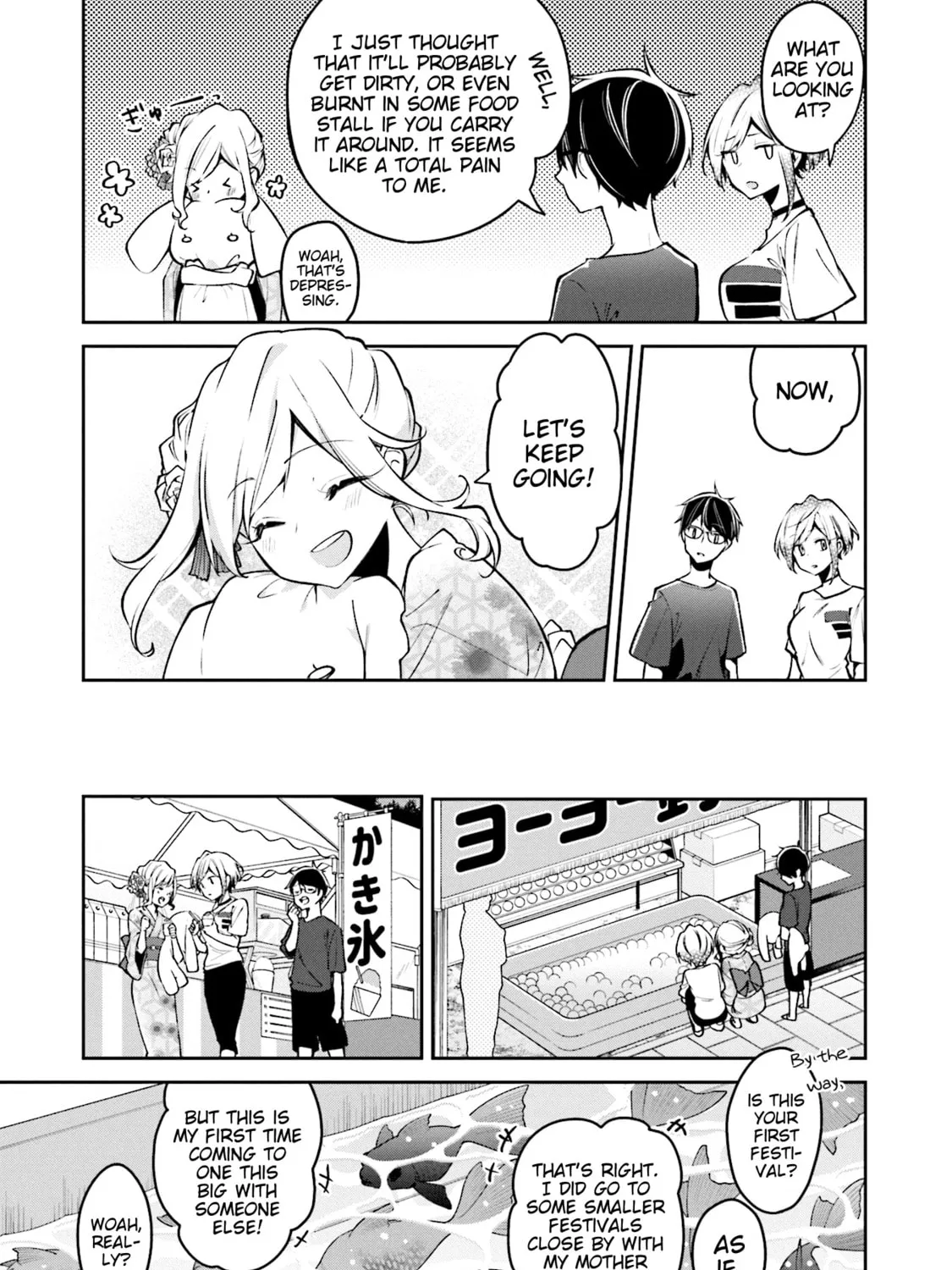Read Himari no Mawari chapter 5 image 12 on Lezhin