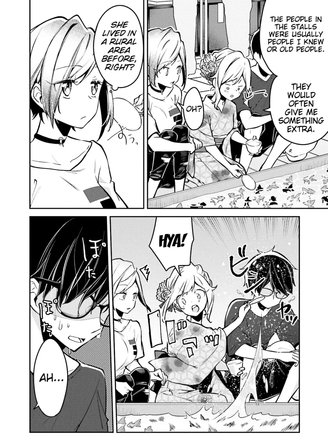 Read Himari no Mawari chapter 5 image 14 on Lezhin