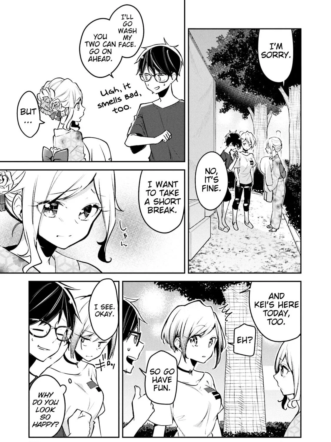 Read Himari no Mawari chapter 5 image 16 on Lezhin