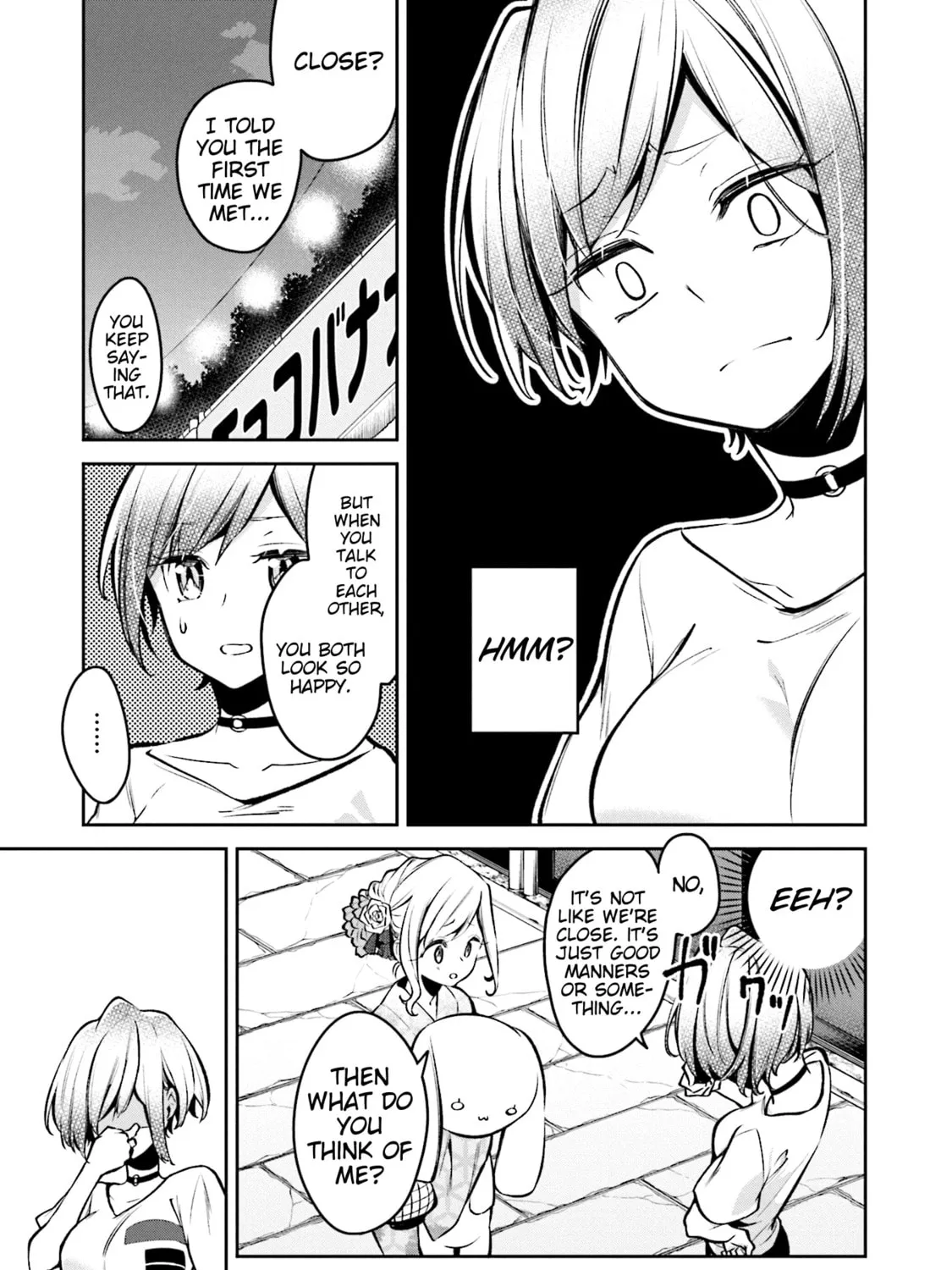 Read Himari no Mawari chapter 5 image 24 on Lezhin