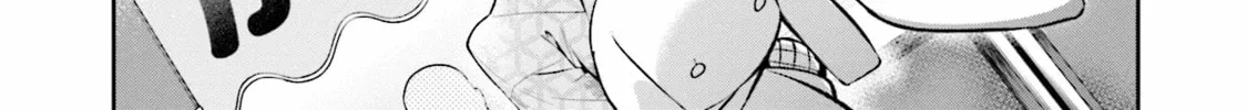 Read Himari no Mawari chapter 5 image 27 on Lezhin