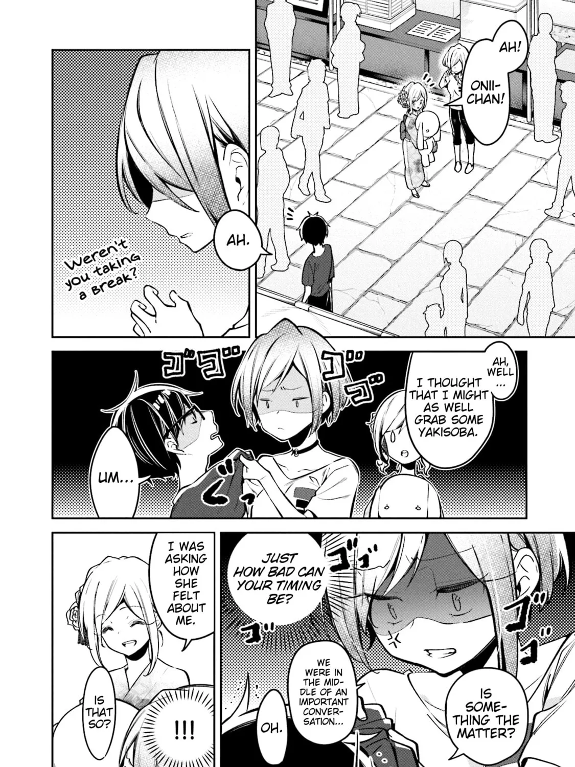 Read Himari no Mawari chapter 5 image 30 on Lezhin