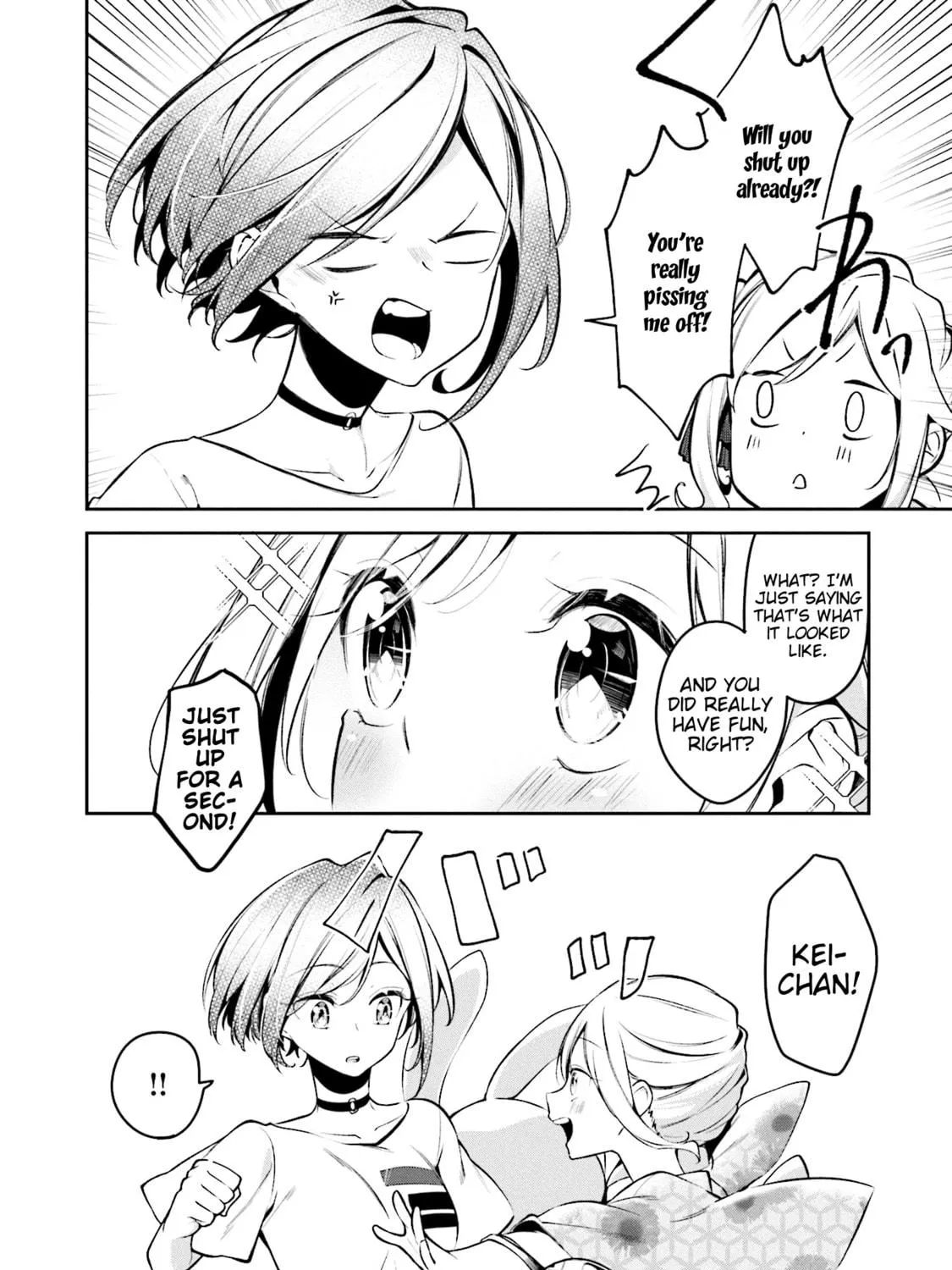 Read Himari no Mawari chapter 5 image 34 on Lezhin