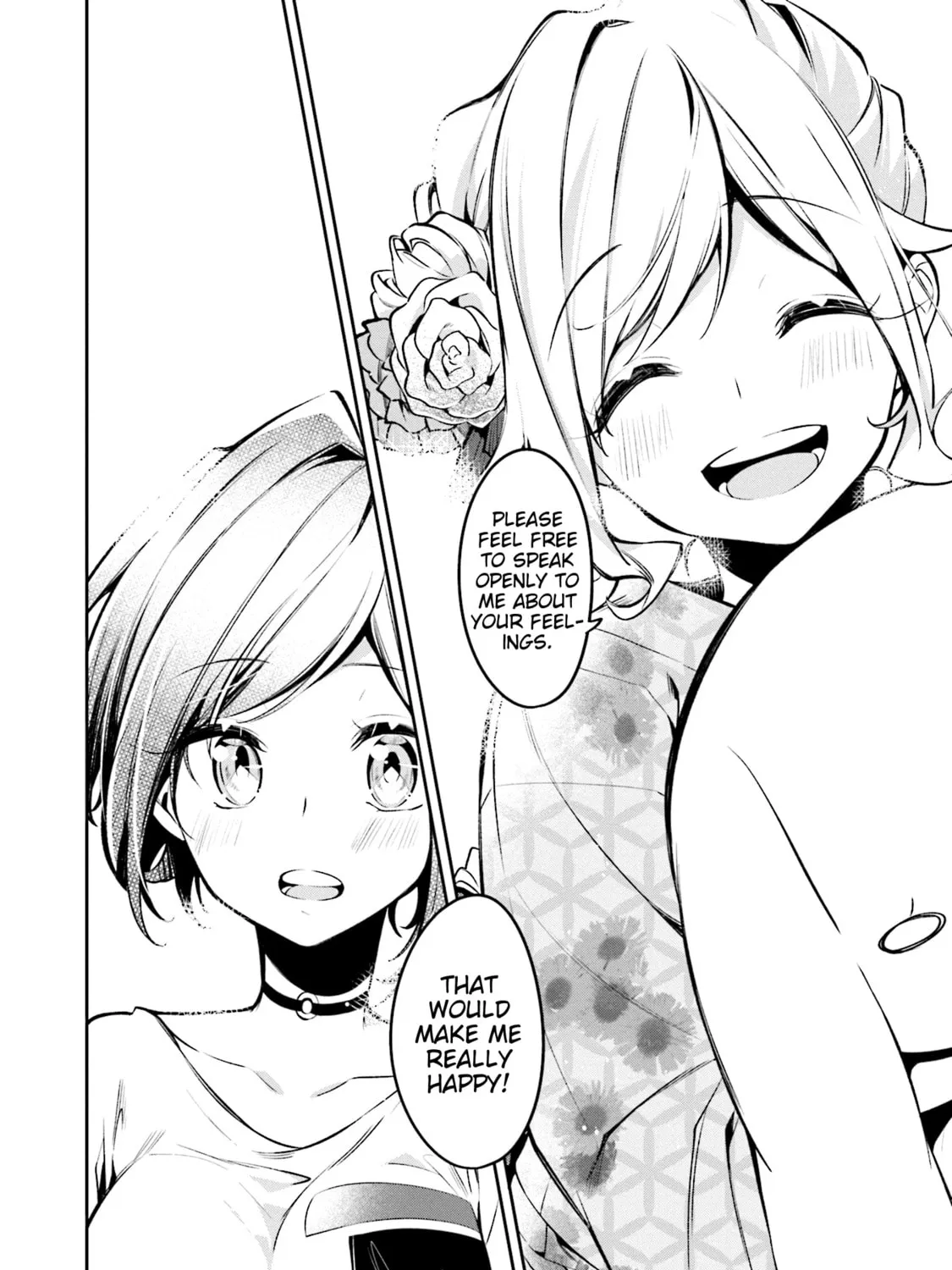 Read Himari no Mawari chapter 5 image 42 on Lezhin