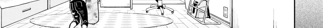 Read Himari no Mawari chapter 5 image 45 on Lezhin