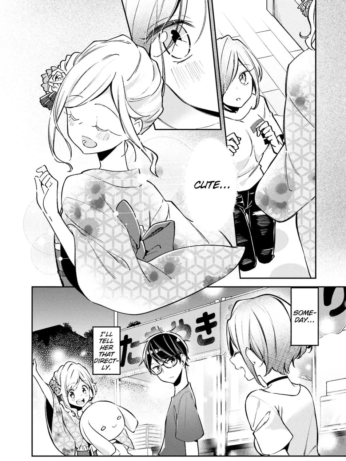 Read Himari no Mawari chapter 5 image 46 on Lezhin