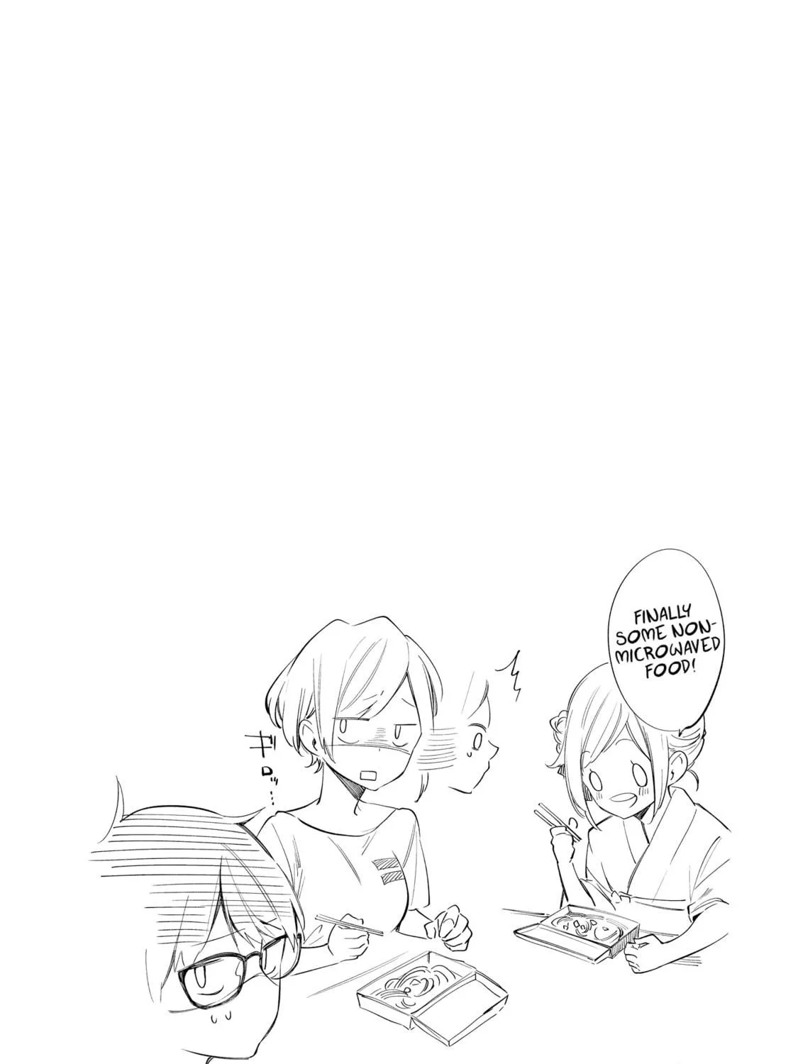 Read Himari no Mawari chapter 5 image 48 on Lezhin