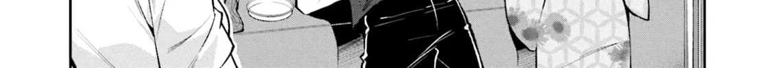 Read Himari no Mawari chapter 5 image 7 on Lezhin