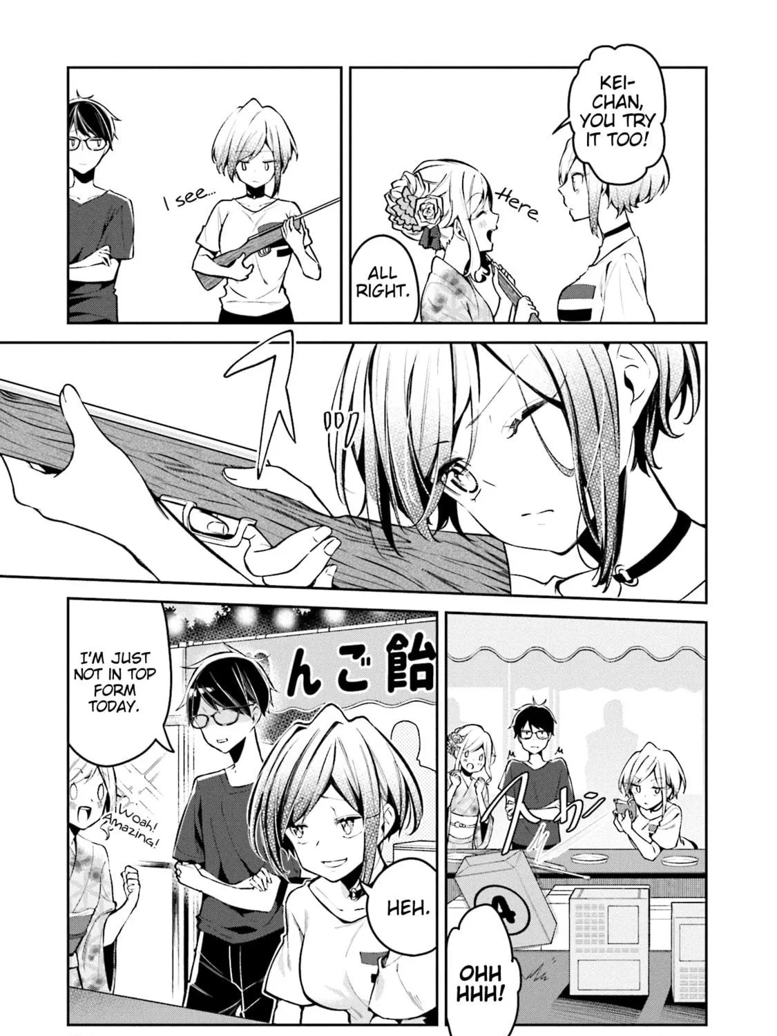 Read Himari no Mawari chapter 5 image 8 on Lezhin