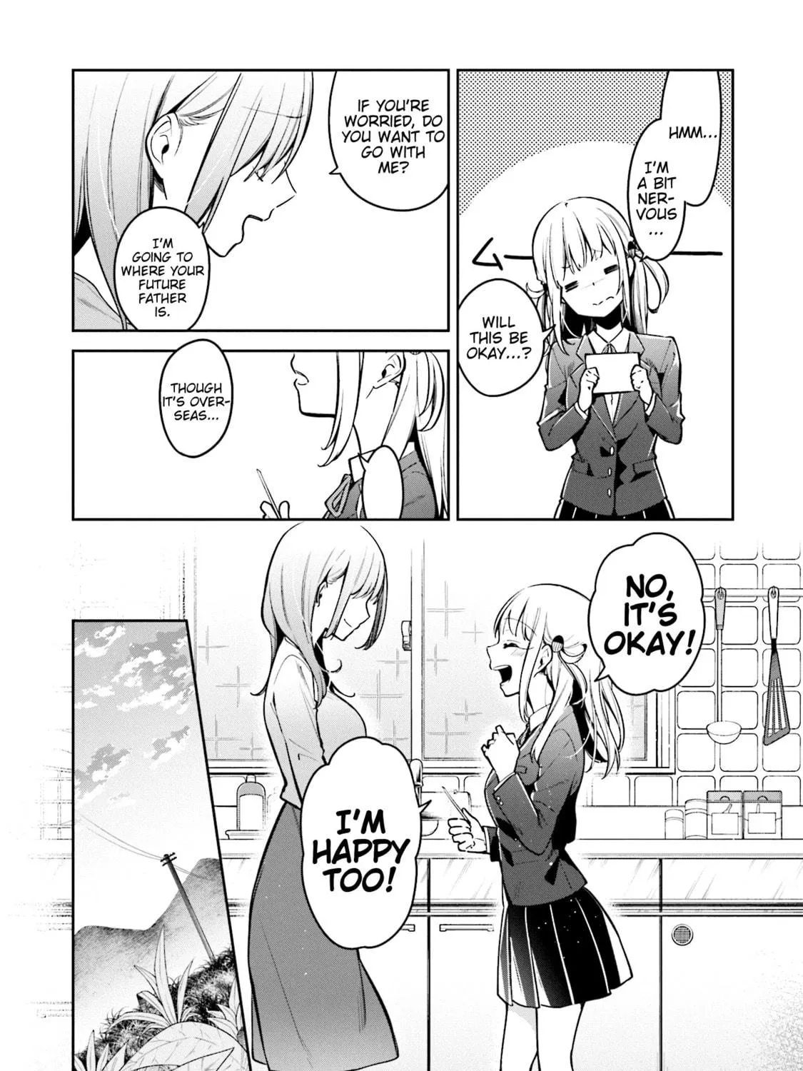 Read Himari no Mawari chapter 6.5 image 10 on Lezhin