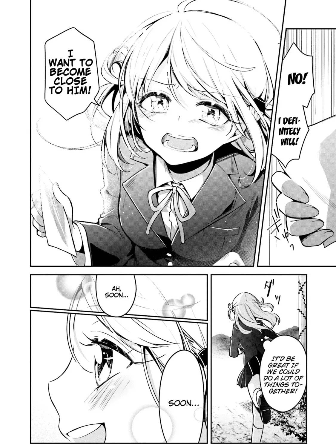 Read Himari no Mawari chapter 6.5 image 14 on Lezhin