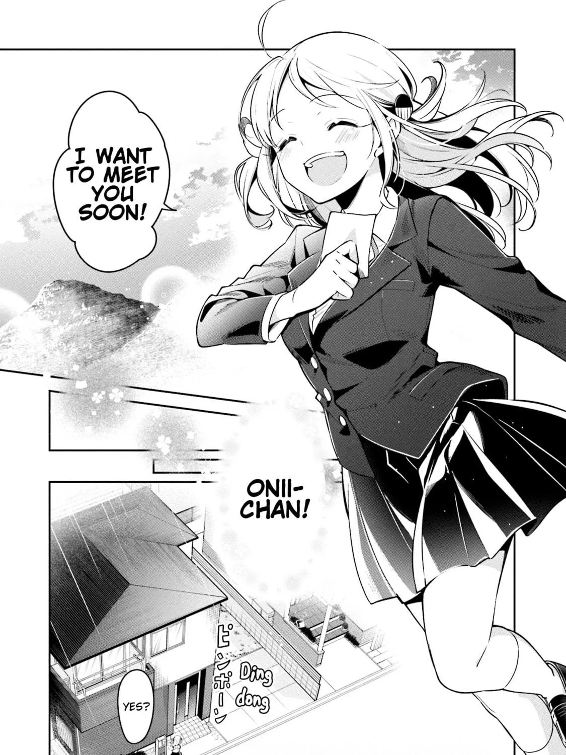 Read Himari no Mawari chapter 6.5 image 16 on Lezhin