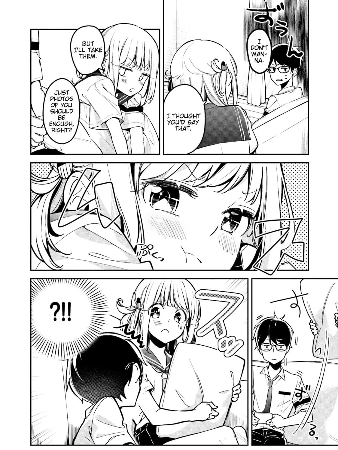 Read Himari no Mawari chapter 6 image 10 on Lezhin