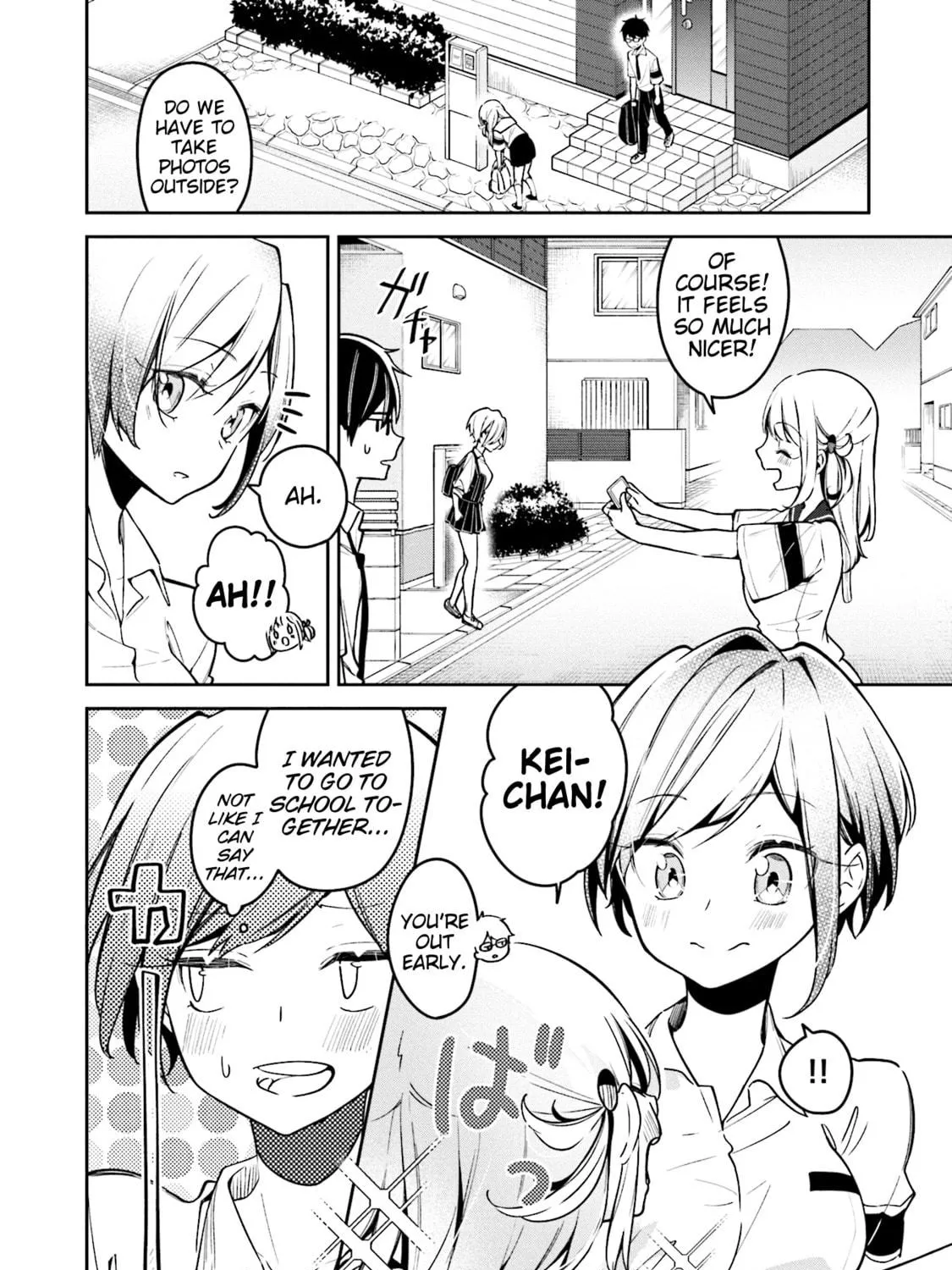Read Himari no Mawari chapter 6 image 18 on Lezhin