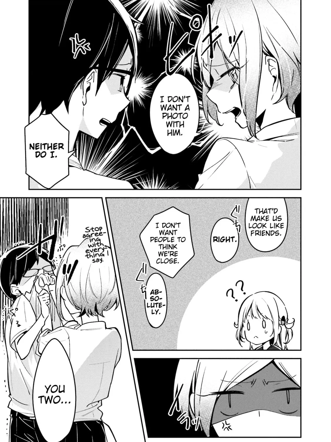 Read Himari no Mawari chapter 6 image 24 on Lezhin