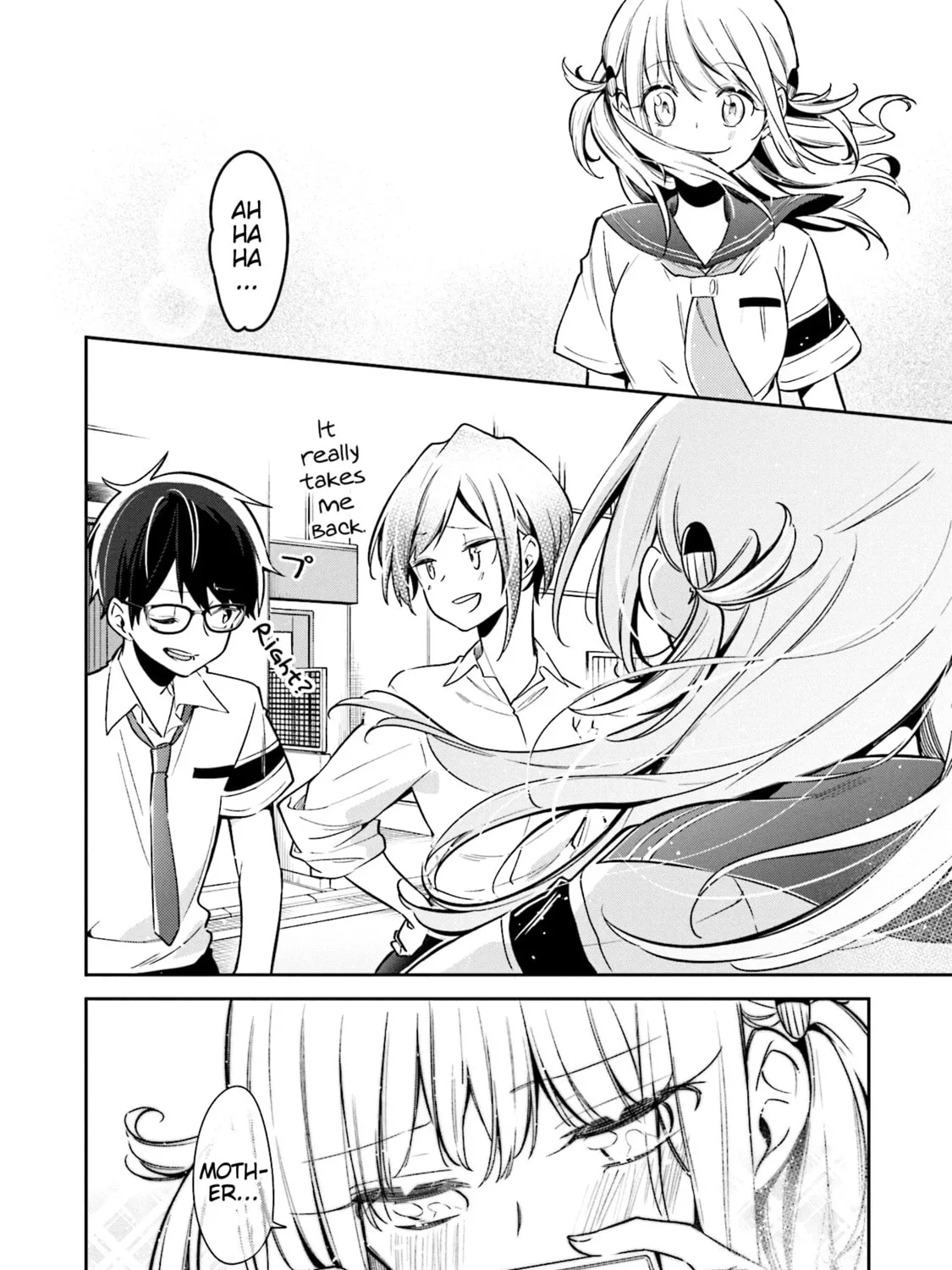 Read Himari no Mawari chapter 6 image 30 on Lezhin