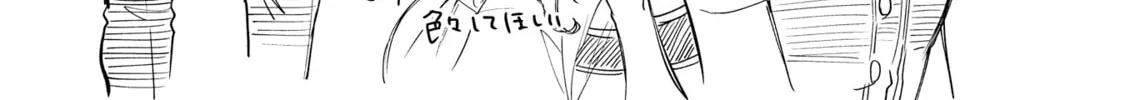 Read Himari no Mawari chapter 6 image 51 on Lezhin