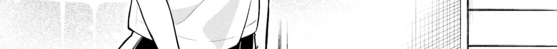 Read Himari no Mawari chapter 6 image 7 on Lezhin