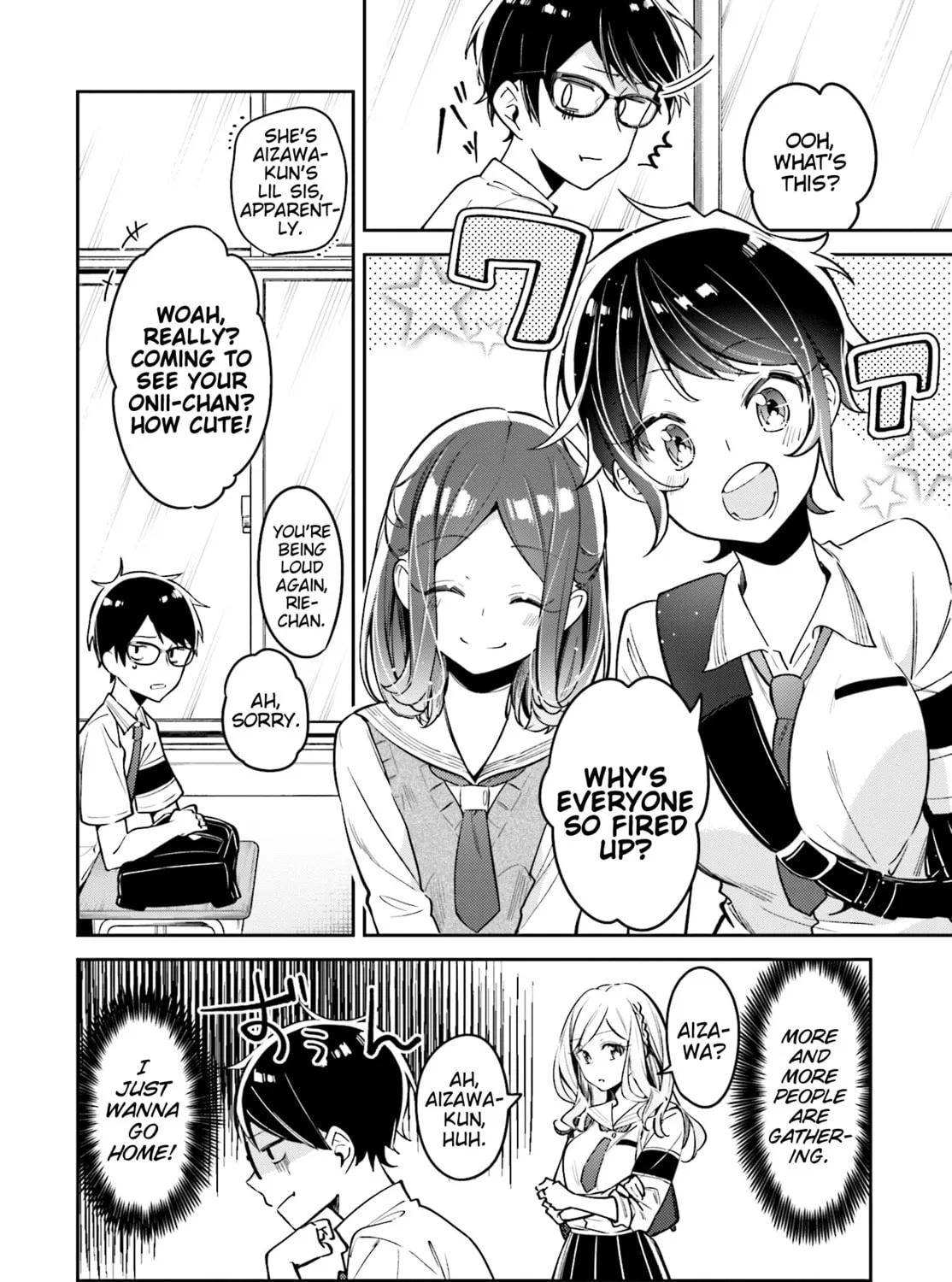 Read Himari no Mawari chapter 7 image 14 on Lezhin