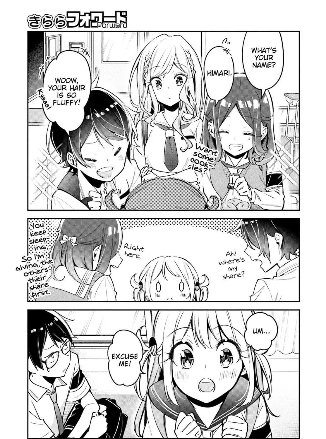 Read Himari no Mawari chapter 7 image 16 on Lezhin