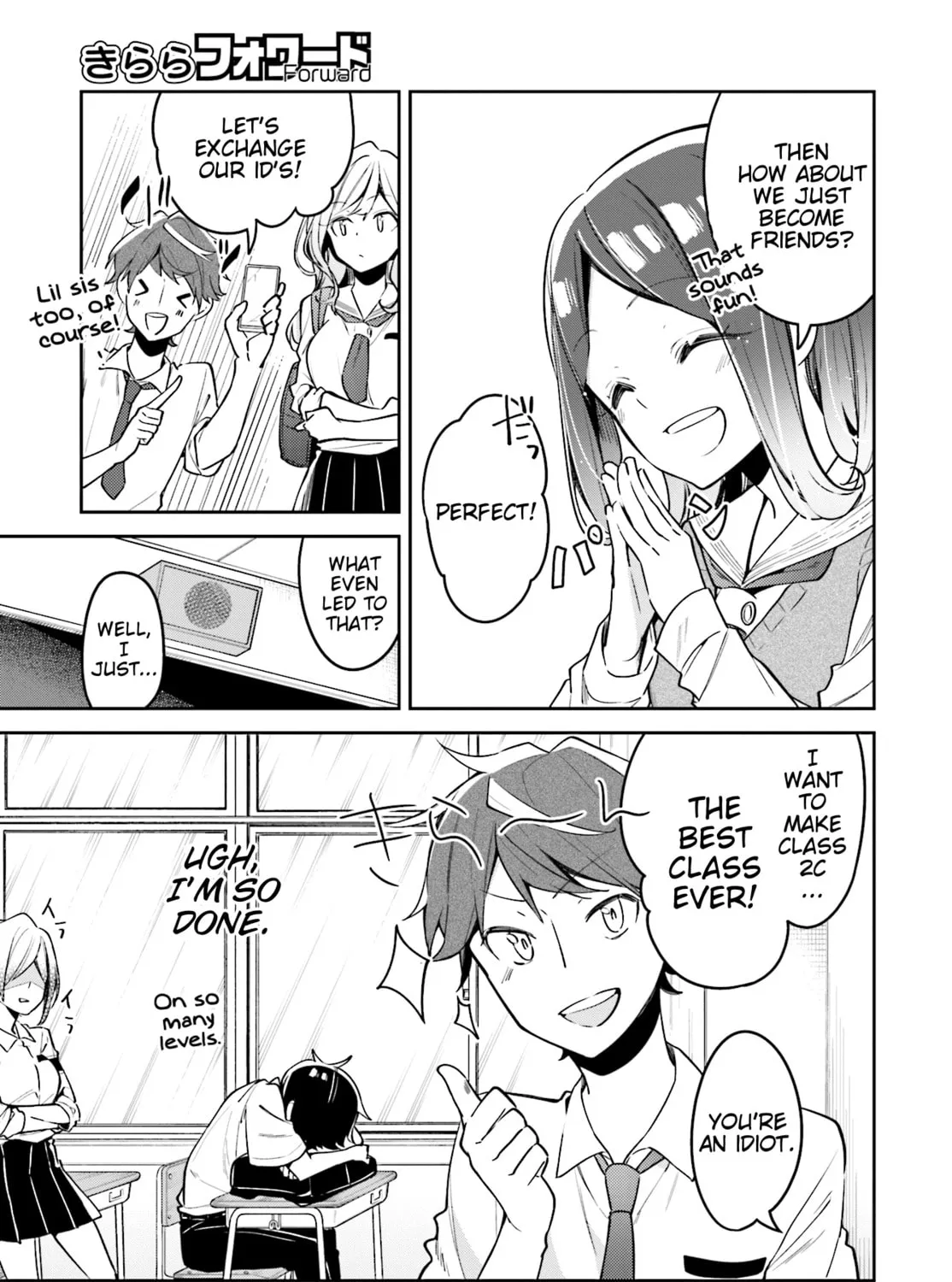 Read Himari no Mawari chapter 7 image 20 on Lezhin