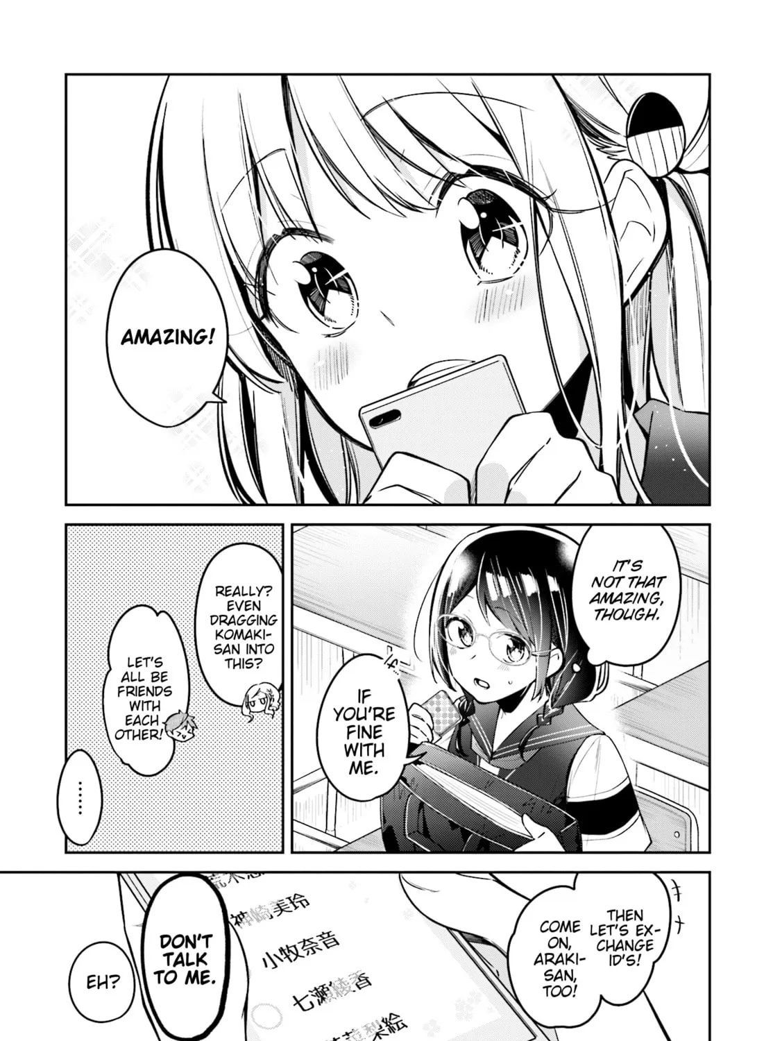 Read Himari no Mawari chapter 7 image 24 on Lezhin