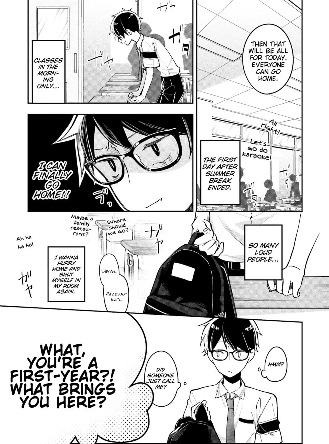 Read Himari no Mawari chapter 7 image 4 on Lezhin