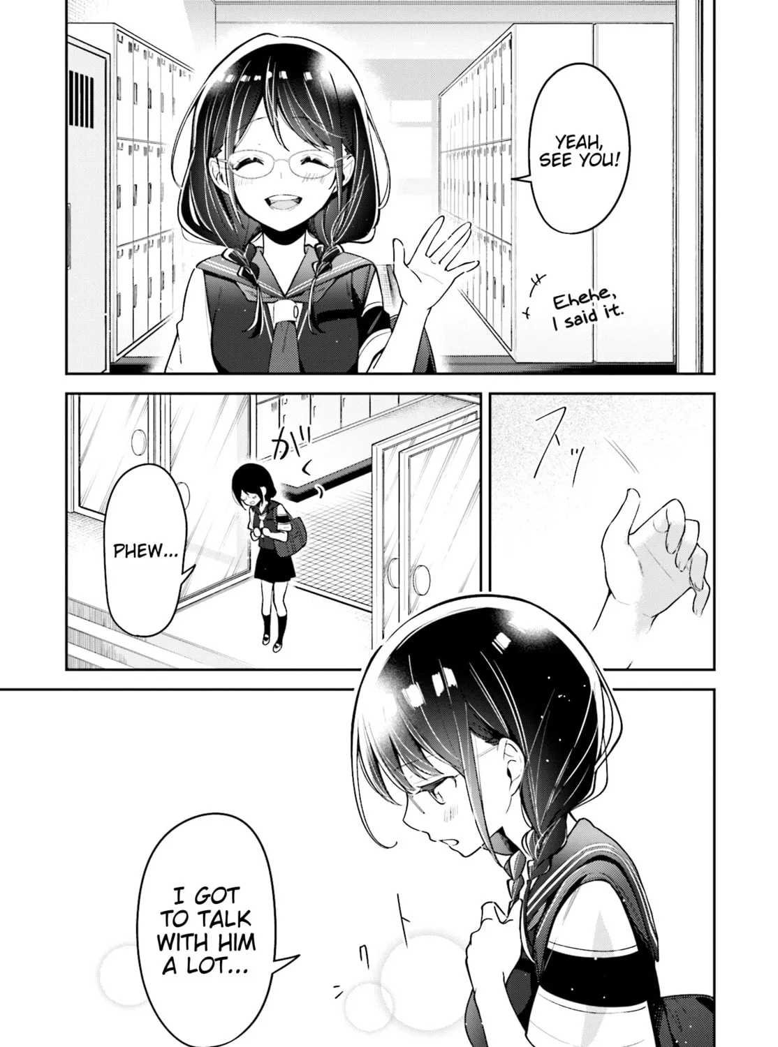 Read Himari no Mawari chapter 7 image 44 on Lezhin