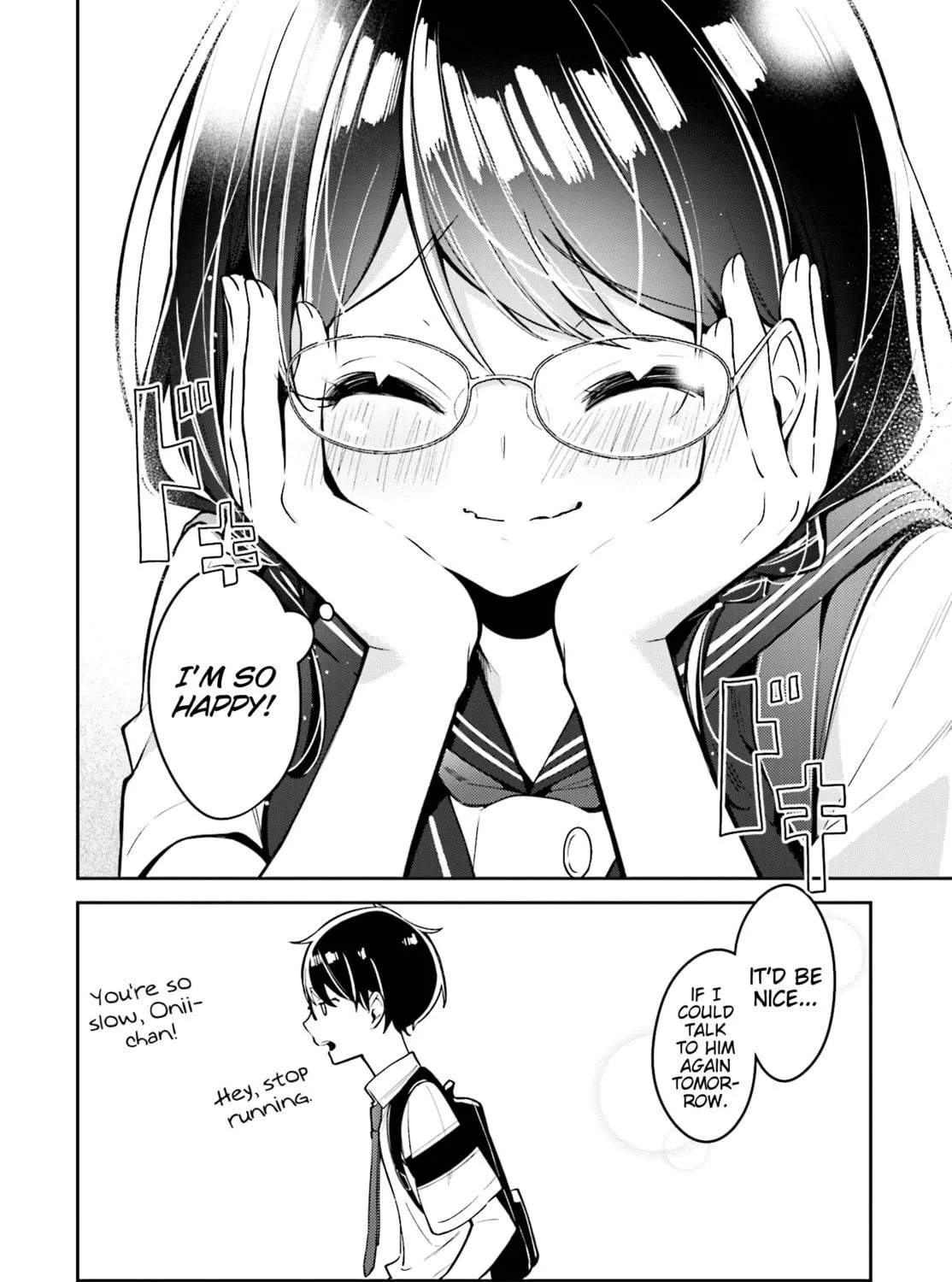 Read Himari no Mawari chapter 7 image 46 on Lezhin