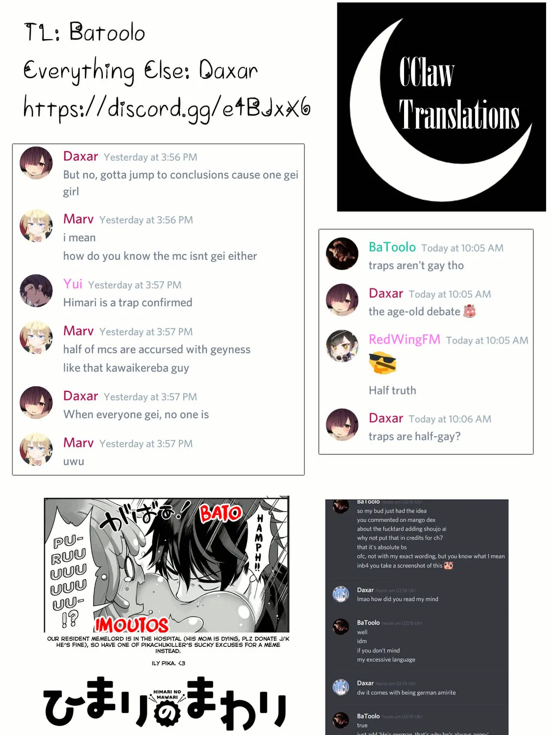Read Himari no Mawari chapter 7 image 50 on Lezhin