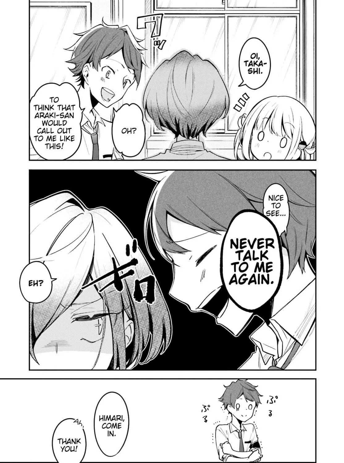 Read Himari no Mawari chapter 7 image 8 on Lezhin