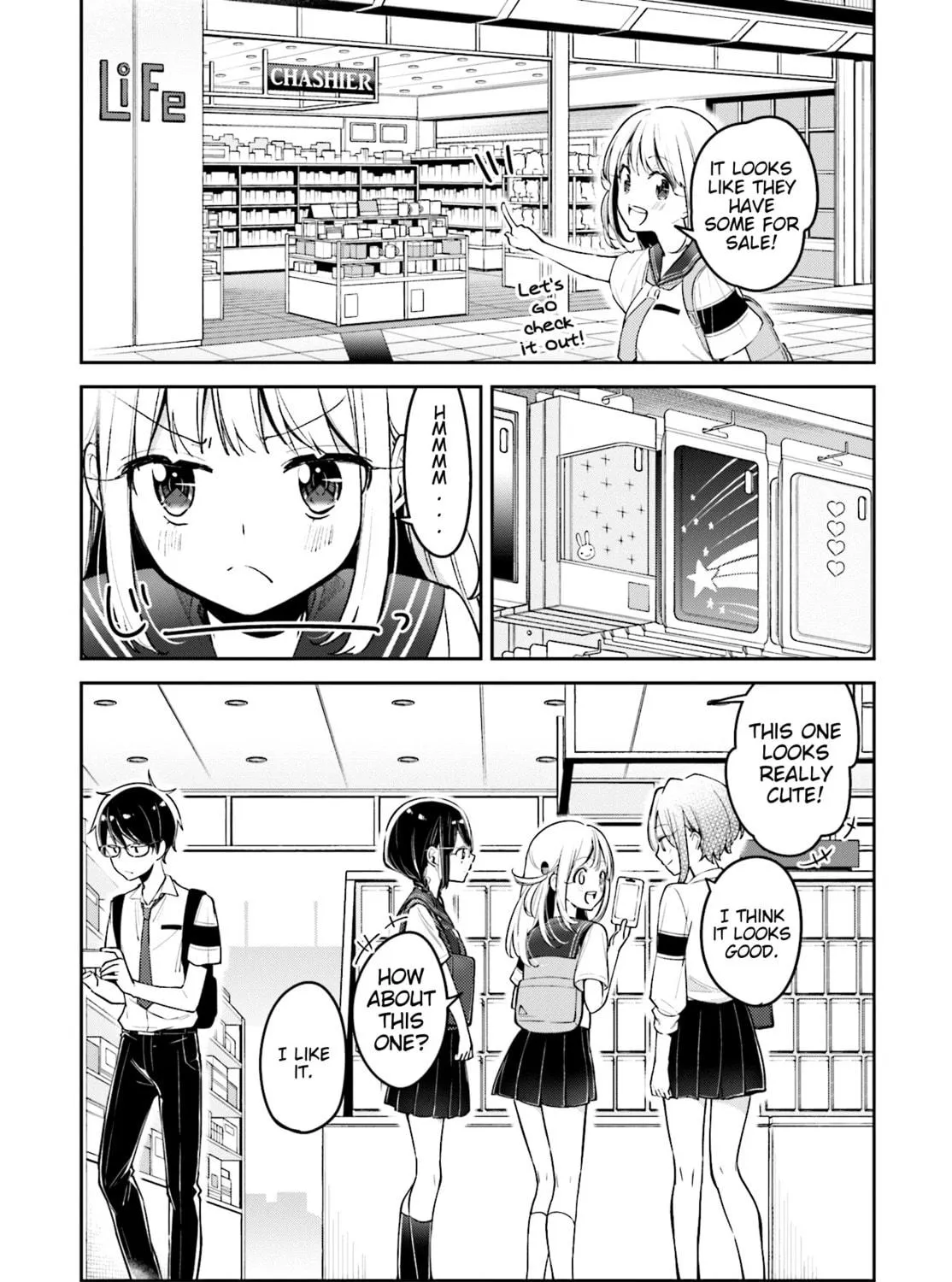 Read Himari no Mawari chapter 8 image 16 on Lezhin