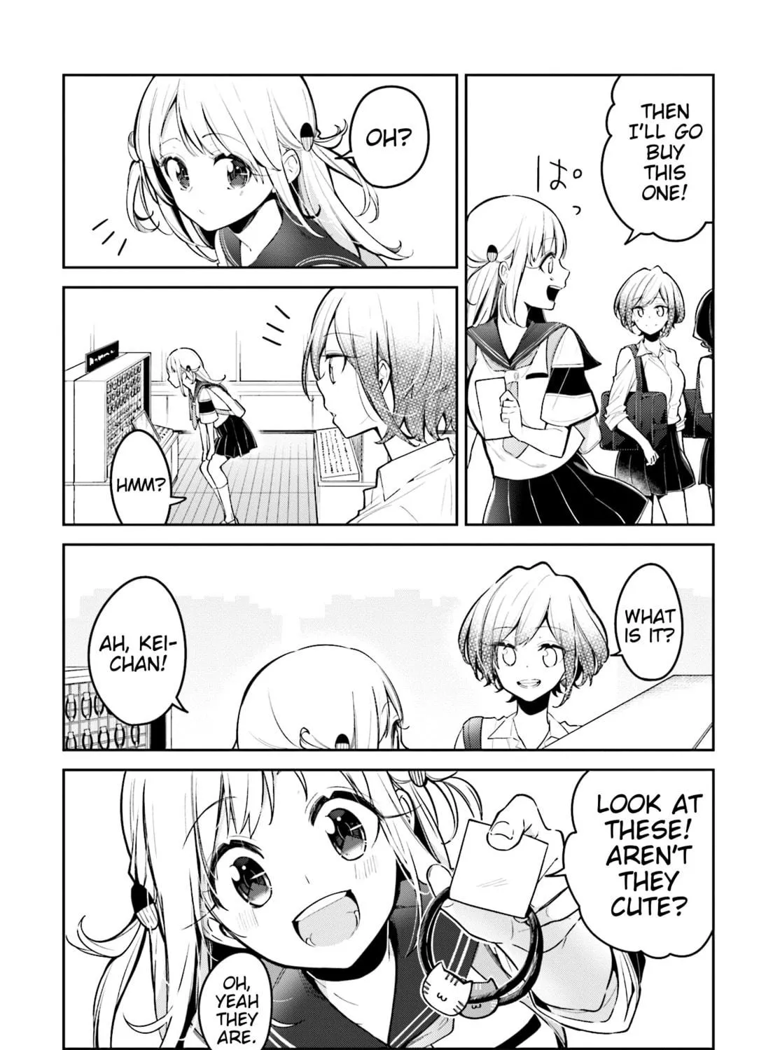 Read Himari no Mawari chapter 8 image 22 on Lezhin