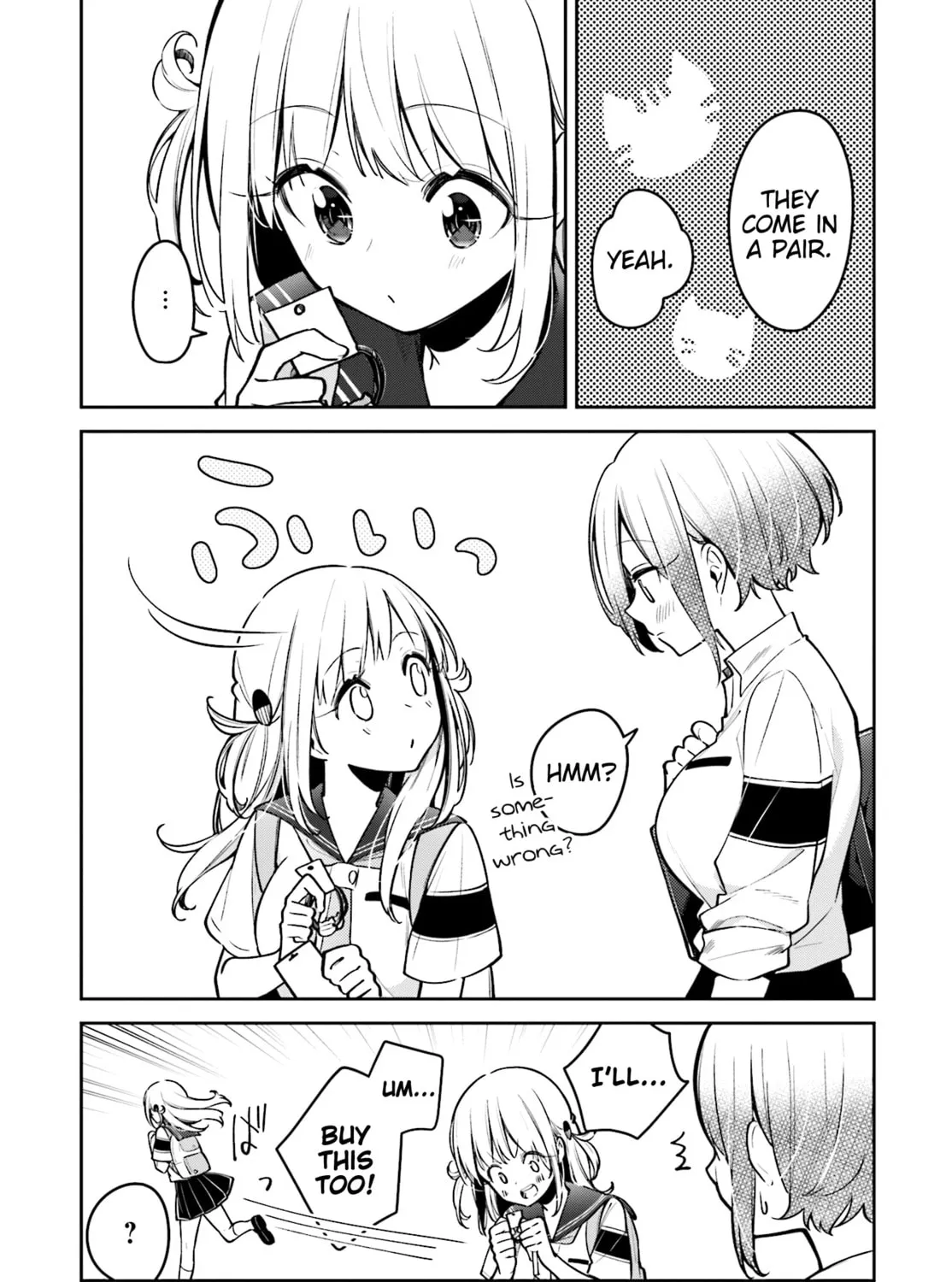 Read Himari no Mawari chapter 8 image 24 on Lezhin