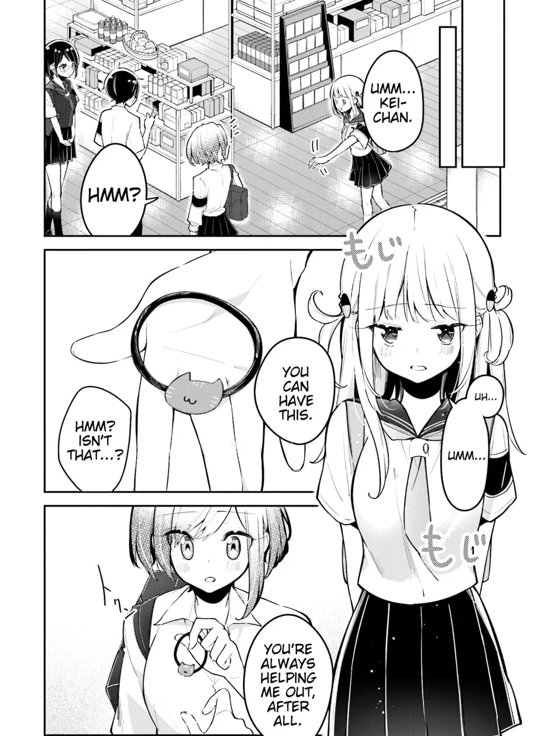 Read Himari no Mawari chapter 8 image 26 on Lezhin
