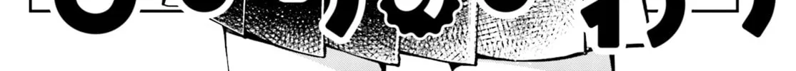Read Himari no Mawari chapter 8 image 3 on Lezhin