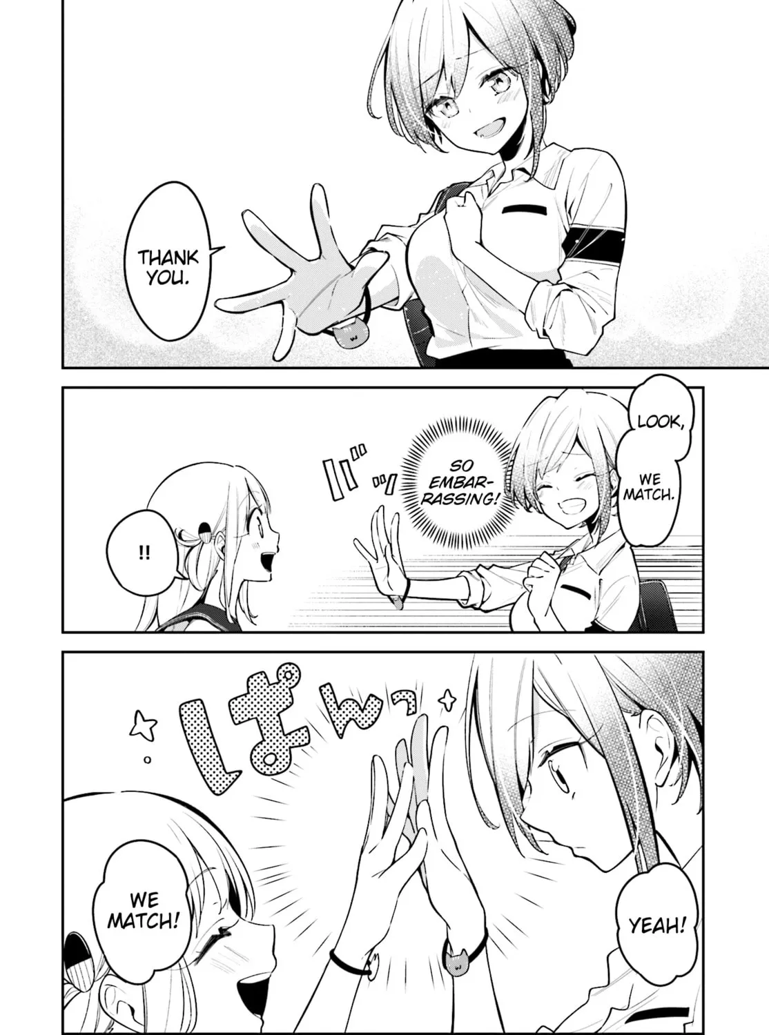 Read Himari no Mawari chapter 8 image 30 on Lezhin