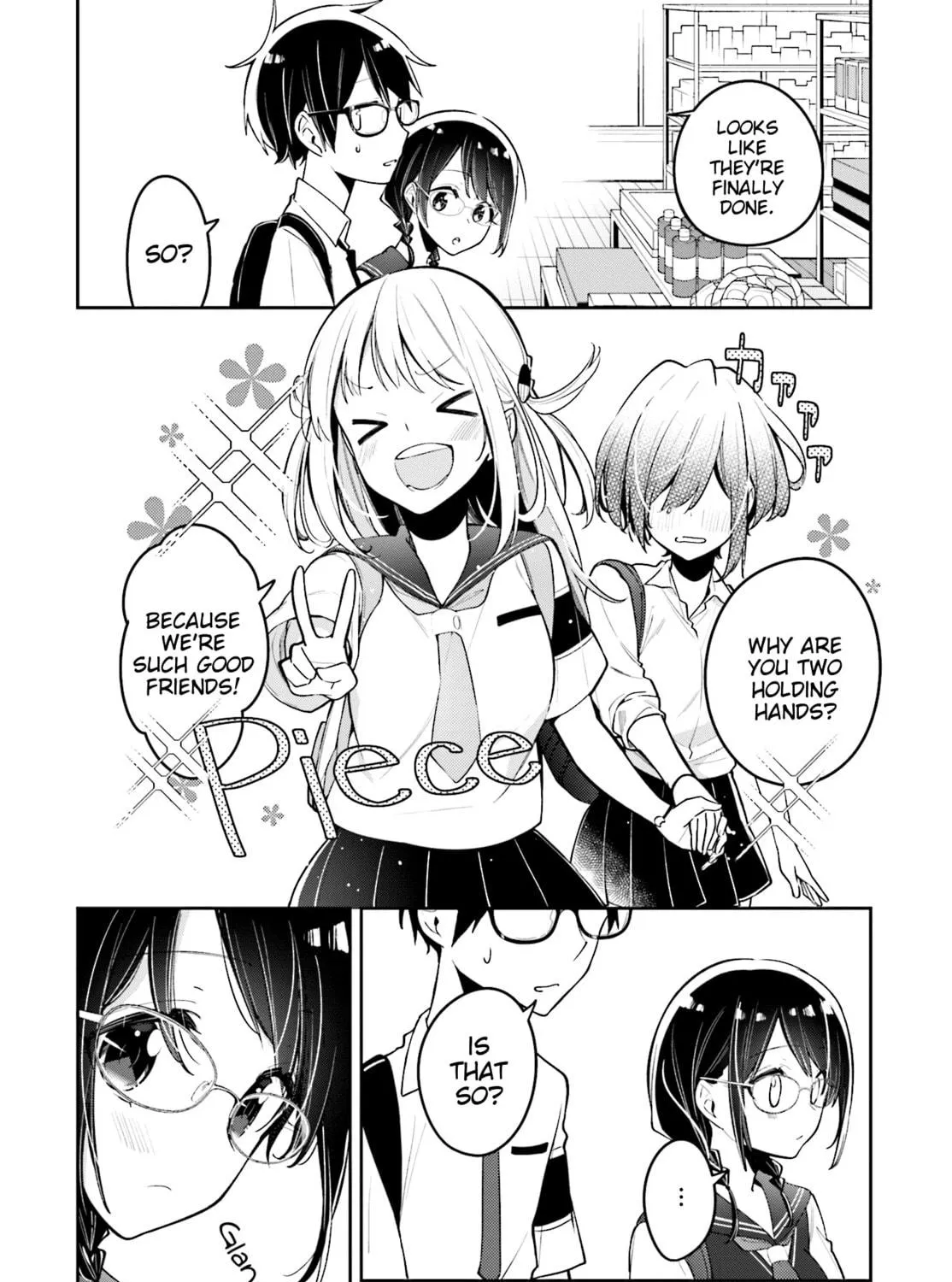 Read Himari no Mawari chapter 8 image 34 on Lezhin