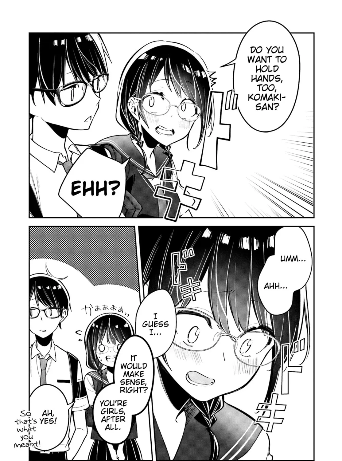 Read Himari no Mawari chapter 8 image 36 on Lezhin