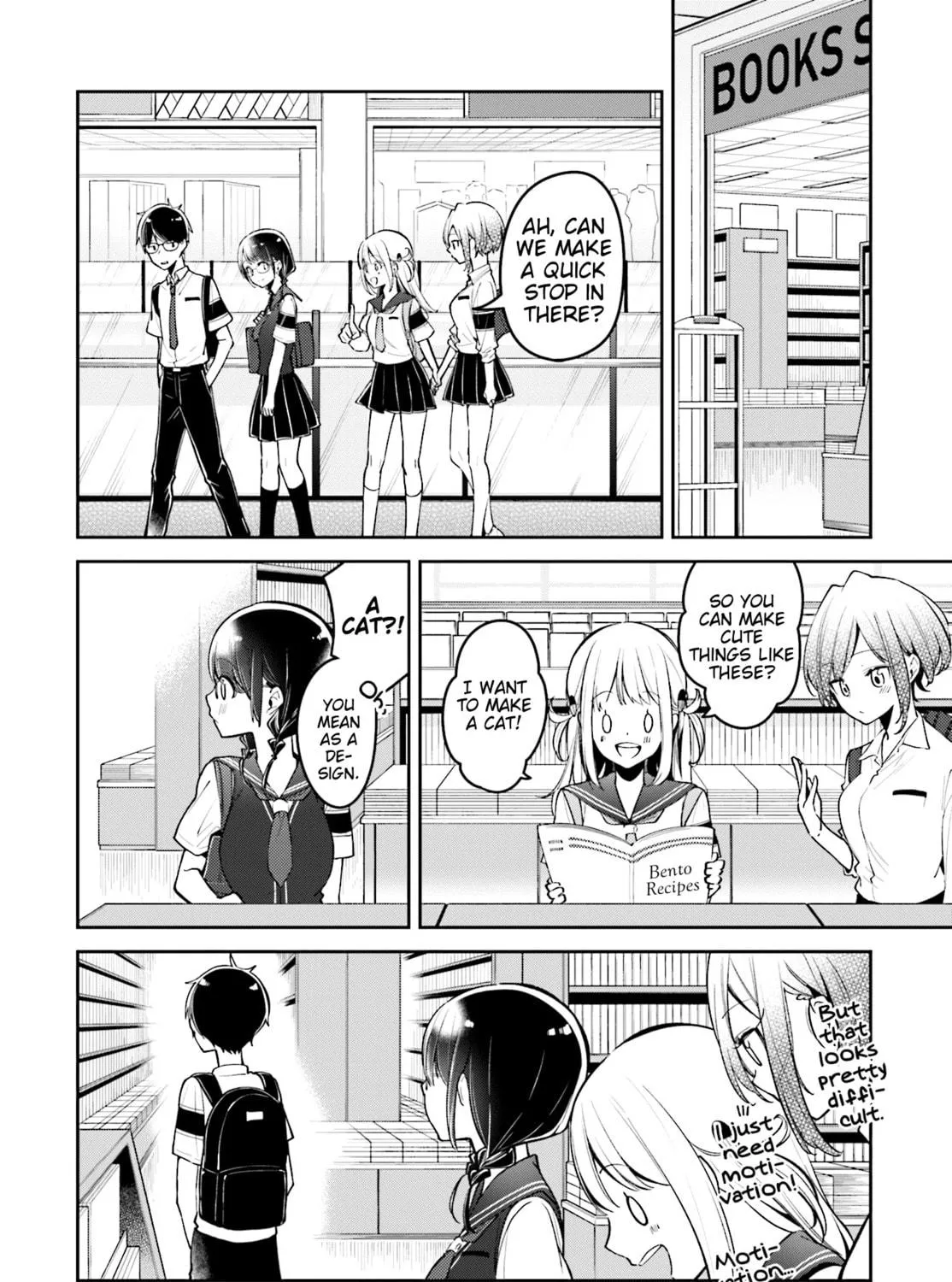 Read Himari no Mawari chapter 8 image 38 on Lezhin